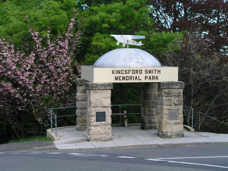 Kingsford Smith Memorial Park__Katoomba